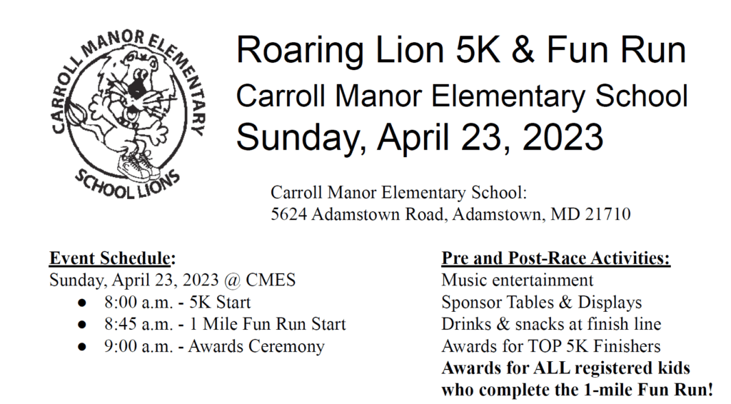 roaring-lion-5k-1024x566